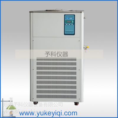 郑州予科牌-实验用5L低温冷却液循环泵